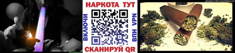 Купить Кокаин  Мефедрон  Канабис  Сальск