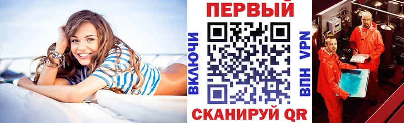 Купить где  Сальск  Амфетамин Розовый 