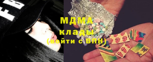крисы Касимов
