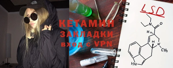 гашиш Карпинск