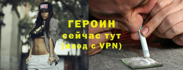 крисы Карталы