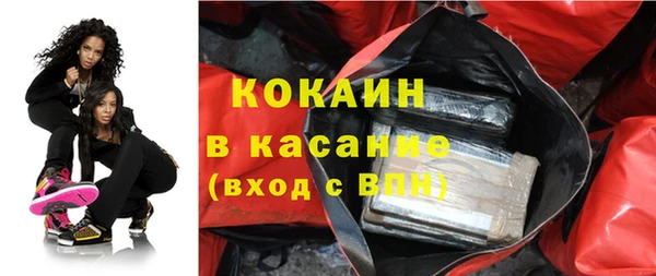 крисы Карталы
