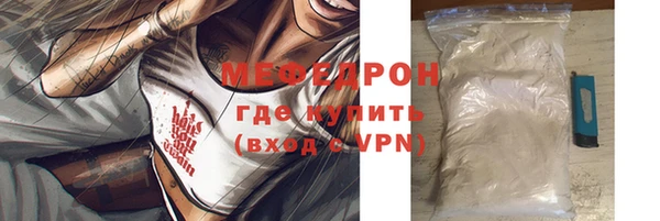 крисы Касимов