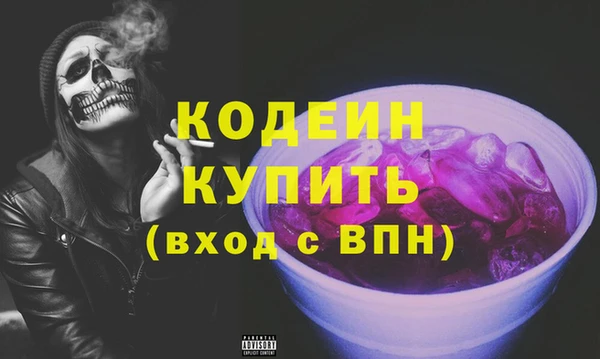 крисы Карталы