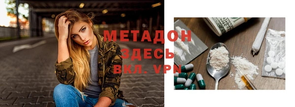 крисы Карталы