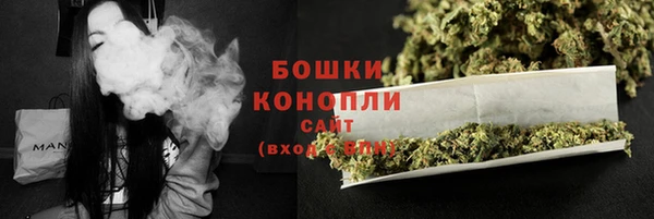 крисы Карталы