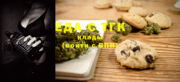 гашиш Карпинск
