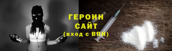 крисы Касимов