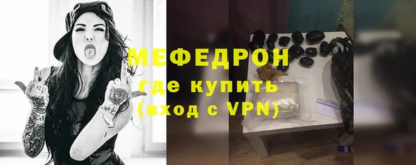 крисы Карталы
