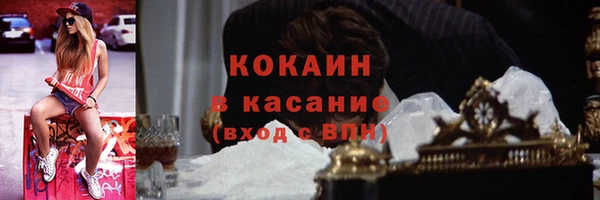 гашиш Карпинск