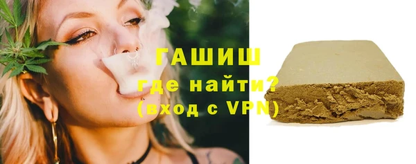 крисы Касимов