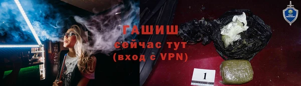 крисы Касимов