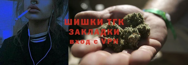 крисы Карталы