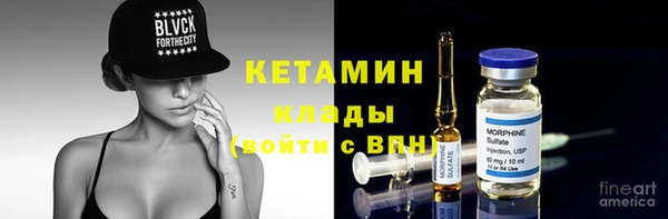 крисы Карталы