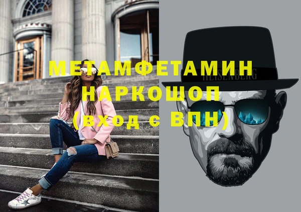 крисы Карталы