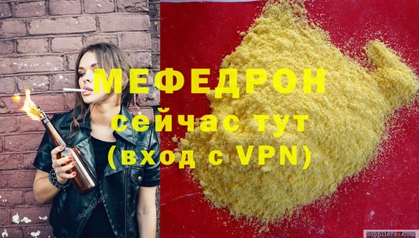 гашиш Карпинск