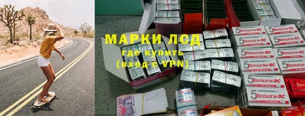гашиш Карпинск