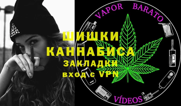 крисы Карталы