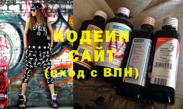 гашиш Карпинск