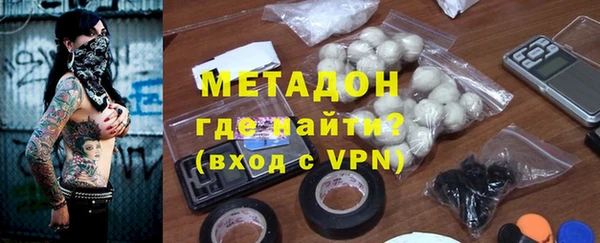 крисы Касимов