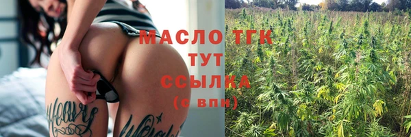 крисы Карталы
