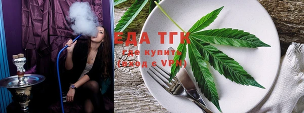 гашиш Карпинск