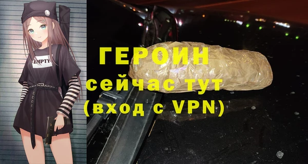 крисы Касимов