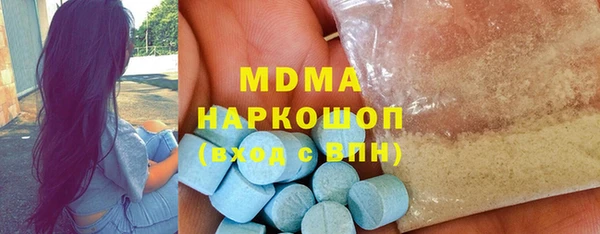 гашиш Карпинск